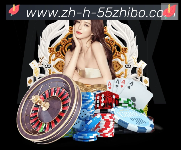 55直播品牌故事