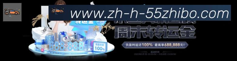 奖项4